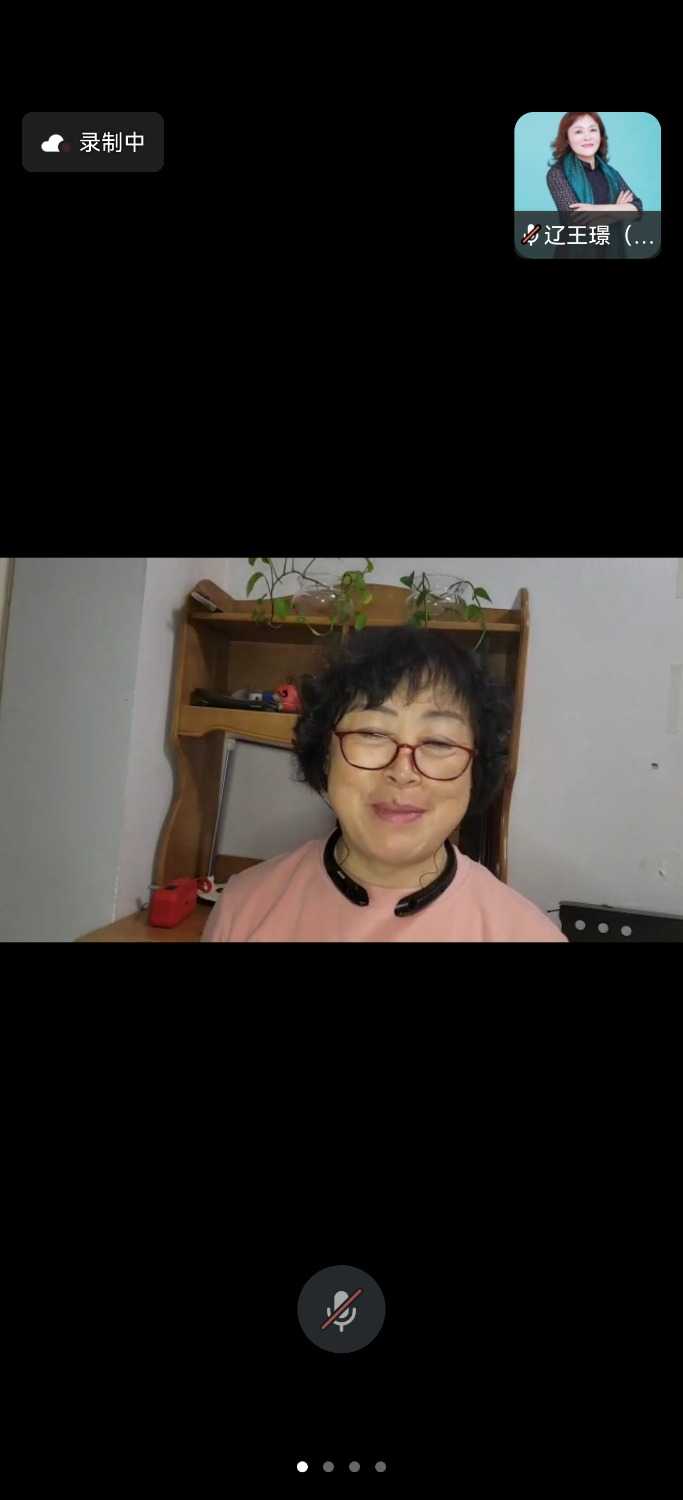 Screenshot_20241222_190734_com.tencent.wework.jpg