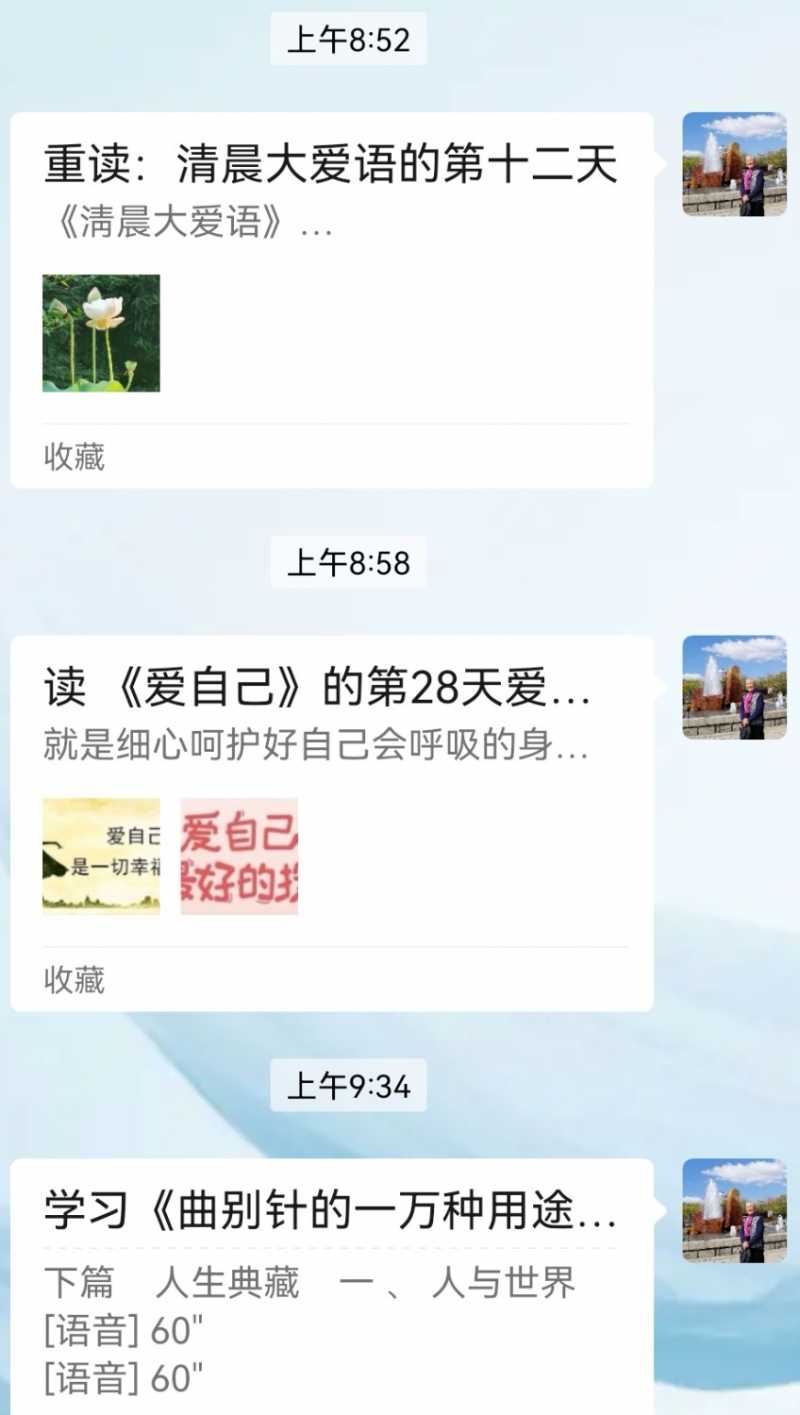 Screenshot_20241226_192543.jpg
