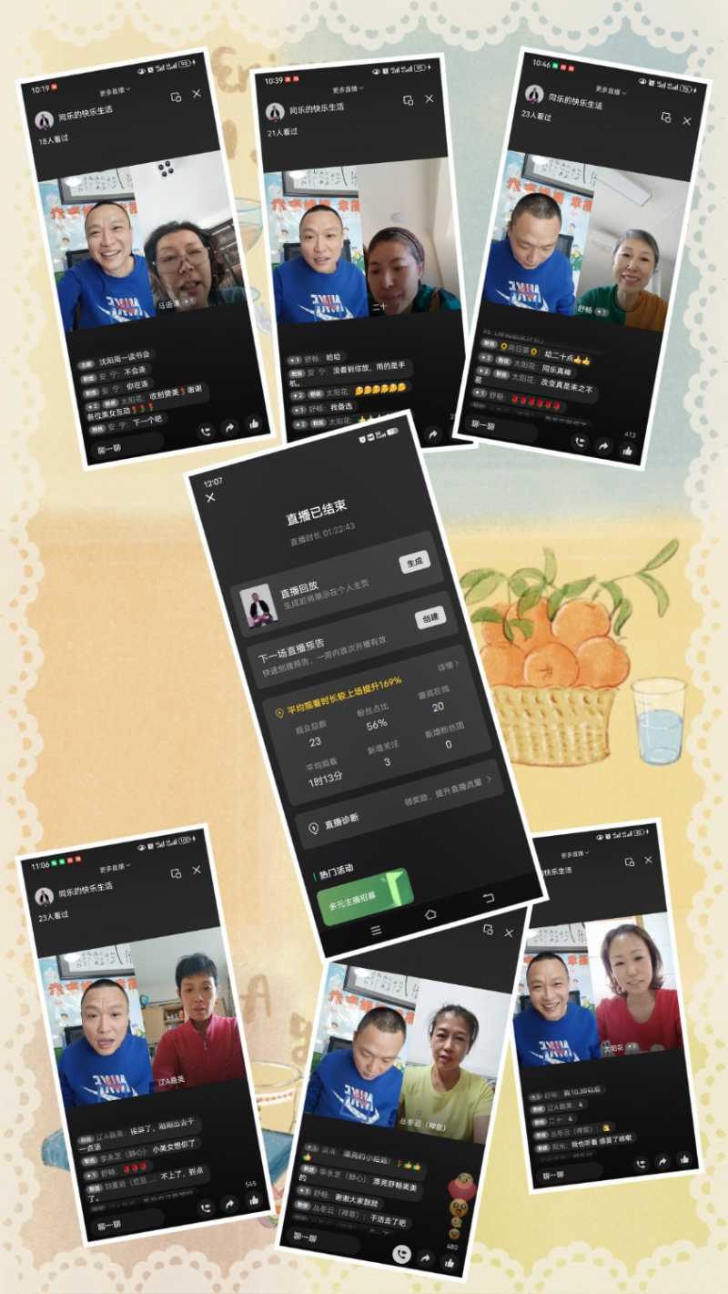 MEITU_20241112_121346113.jpg