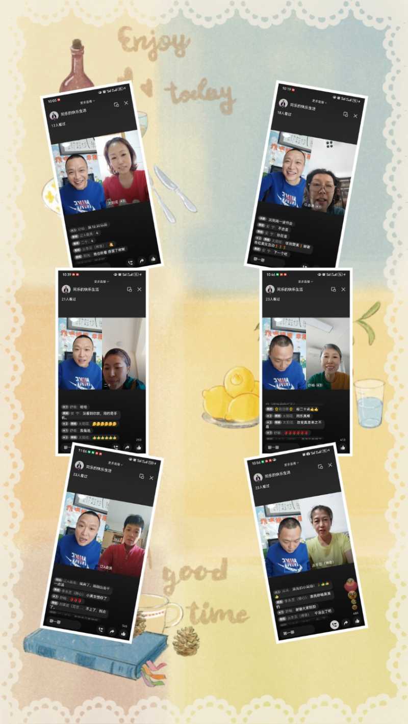 MEITU_20241112_120413191.jpg