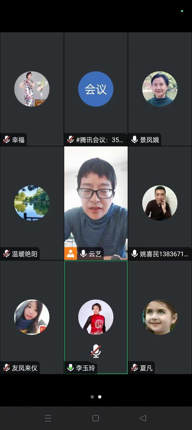 mmexport1731398518030.jpg