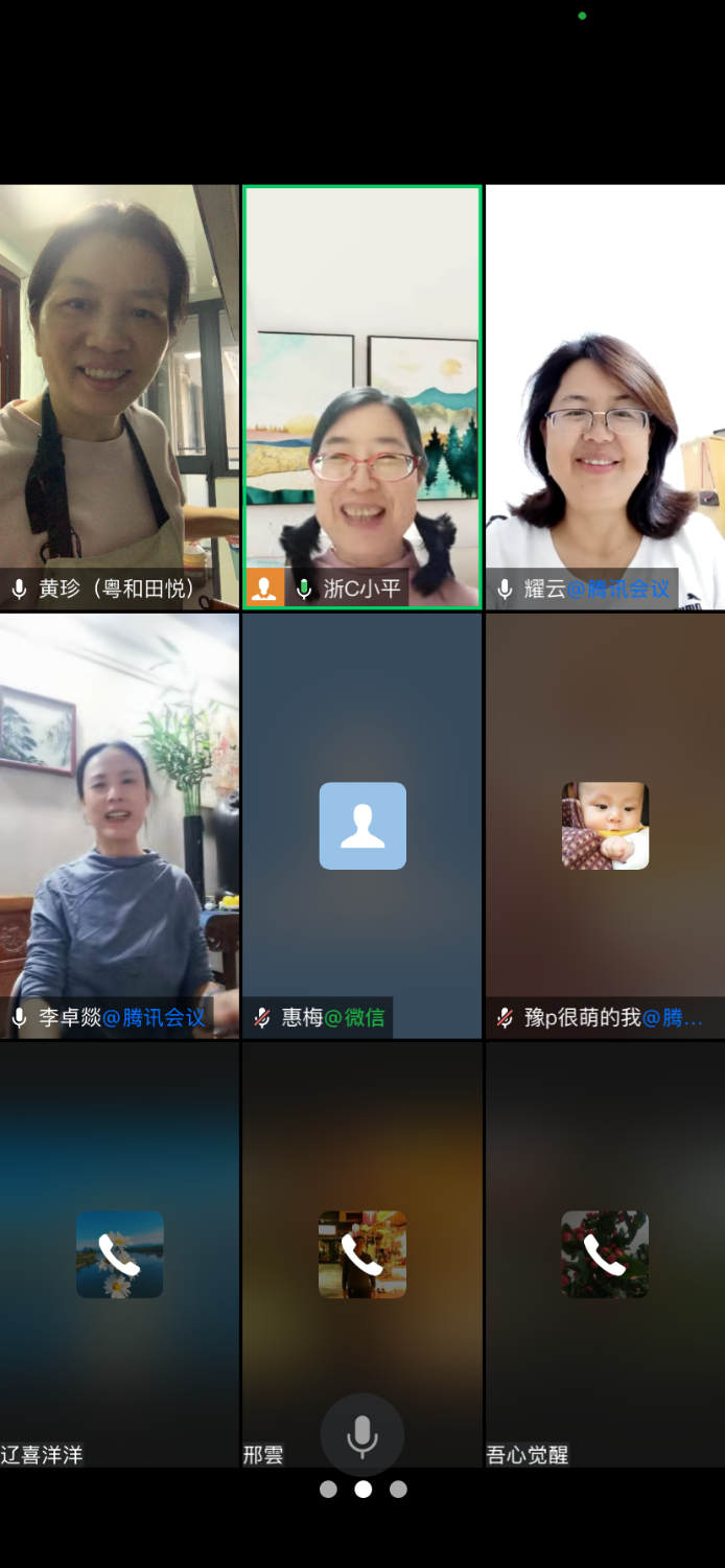 mmexport1730976371660.png