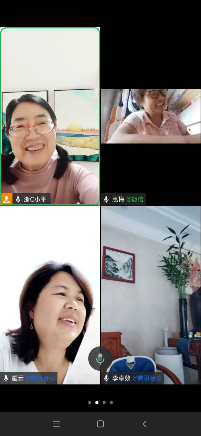 Screenshot_2024-11-07-16-58-30-983_com.tencent.wework.jpg