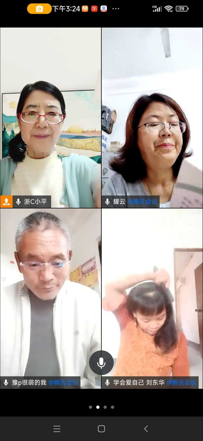 Screenshot_2024-11-13-15-24-52-644_com.tencent.wework.jpg