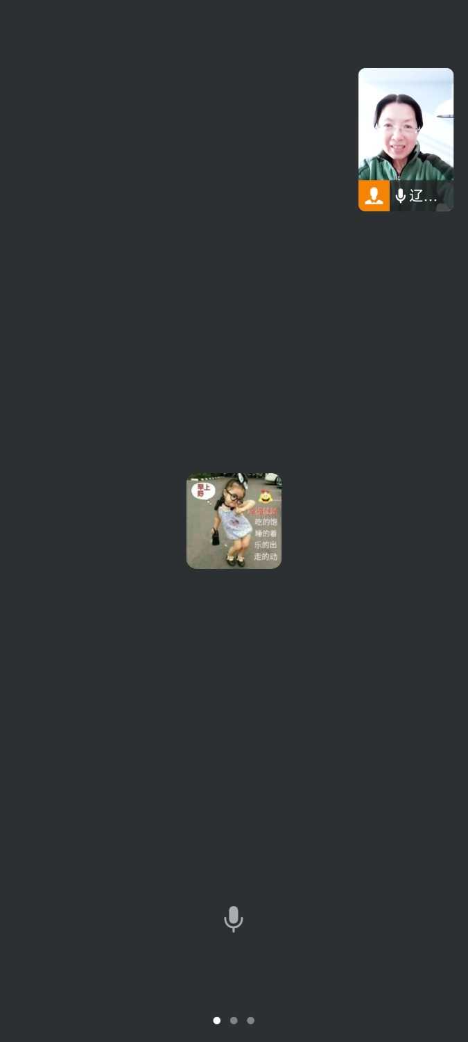 Screenshot_2024-11-14-15-42-36-730_com.tencent.wework.jpg