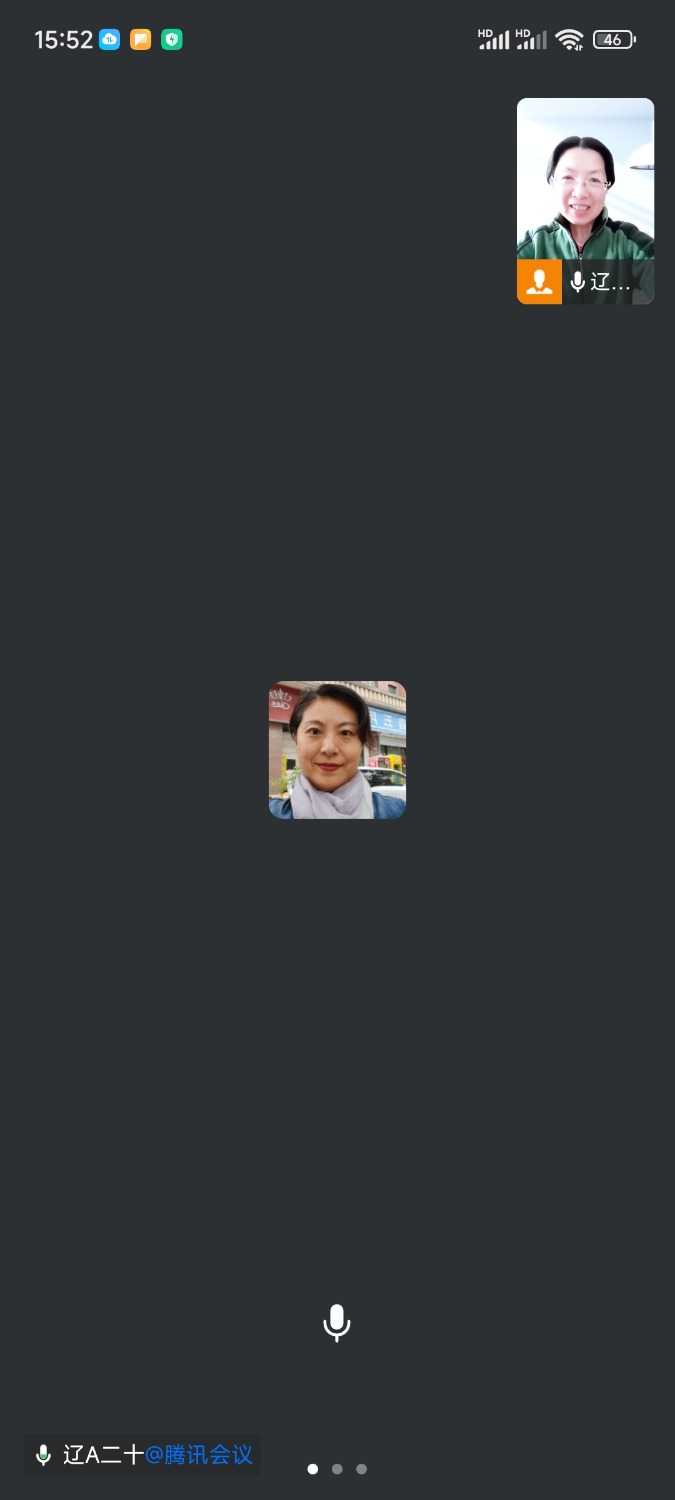 Screenshot_2024-11-14-15-52-53-302_com.tencent.wework.jpg