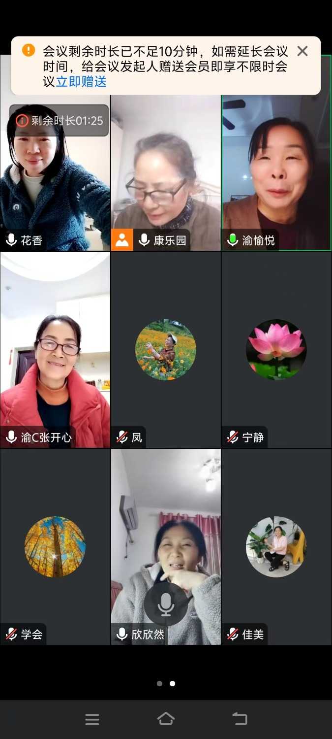 mmexport1731901844764.jpg