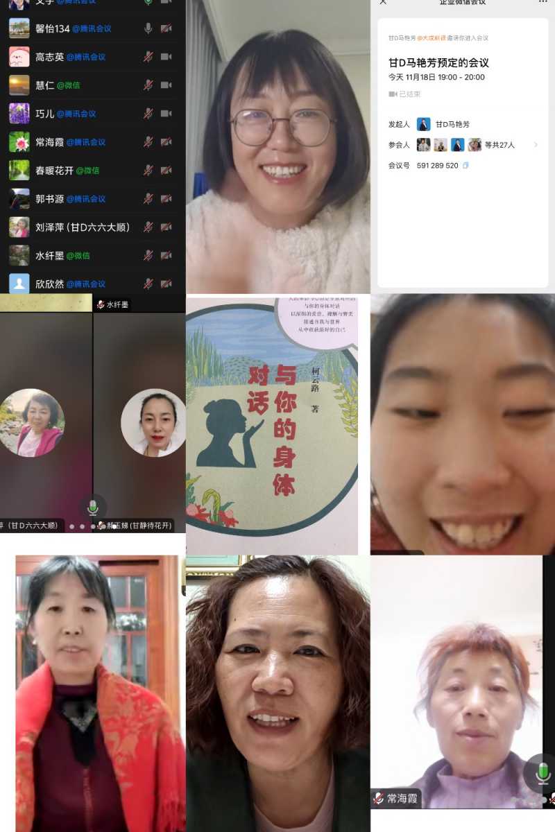 1720A604-8FAD-479F-ABFD-3F1CD3478619.jpeg
