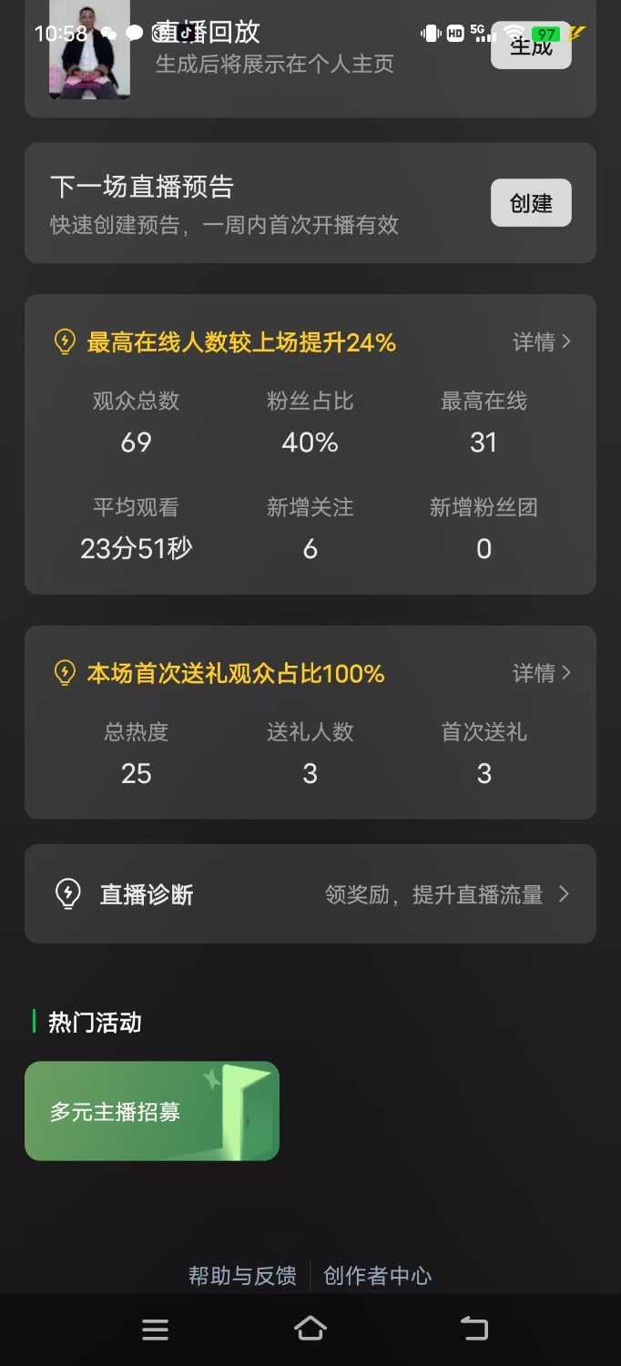 mmexport1731898765044.jpg