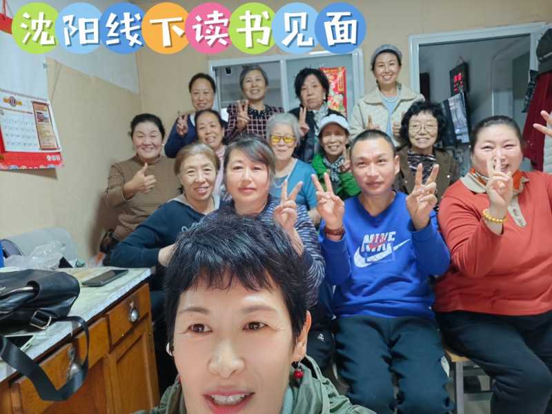 MEITU_20241115_230141966.jpg