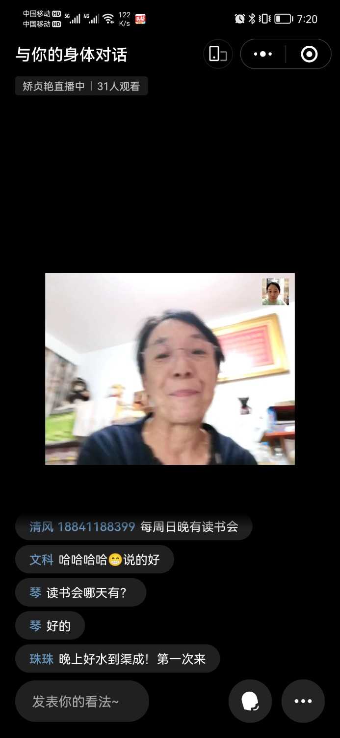 Screenshot_20241117_192036.jpg