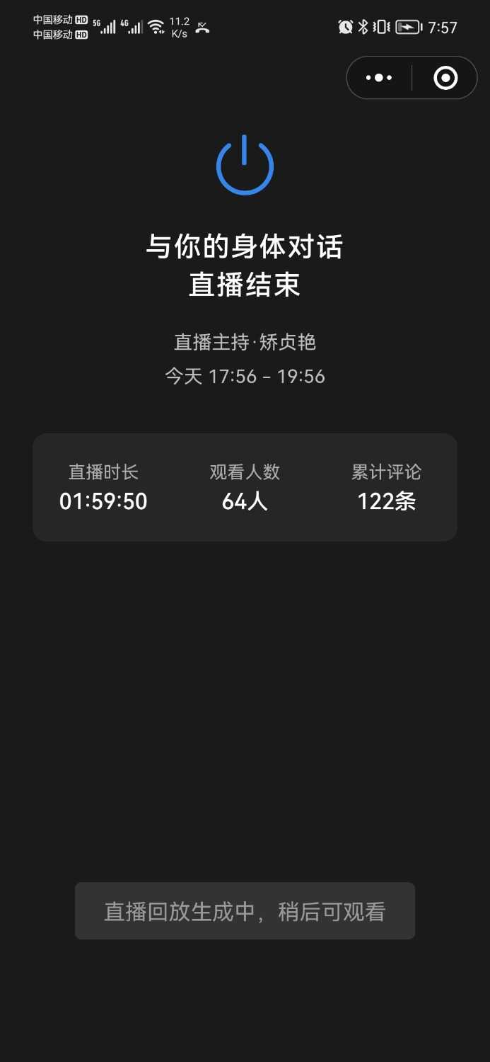Screenshot_20241117_195729.jpg