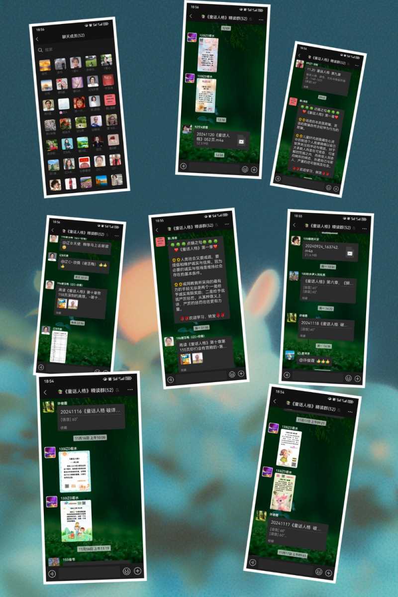 MEITU_20241120_190325370.jpg
