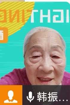Screenshot_20241120_220657.jpg