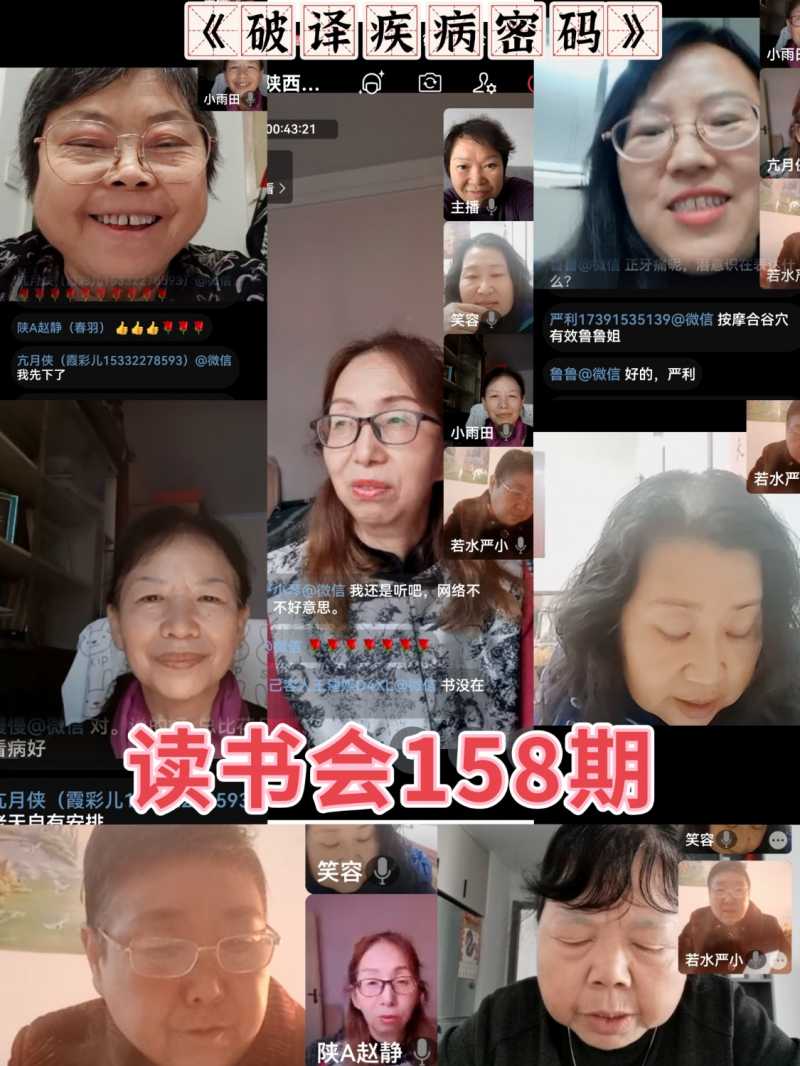 MEITU_20241120_072617882.jpg