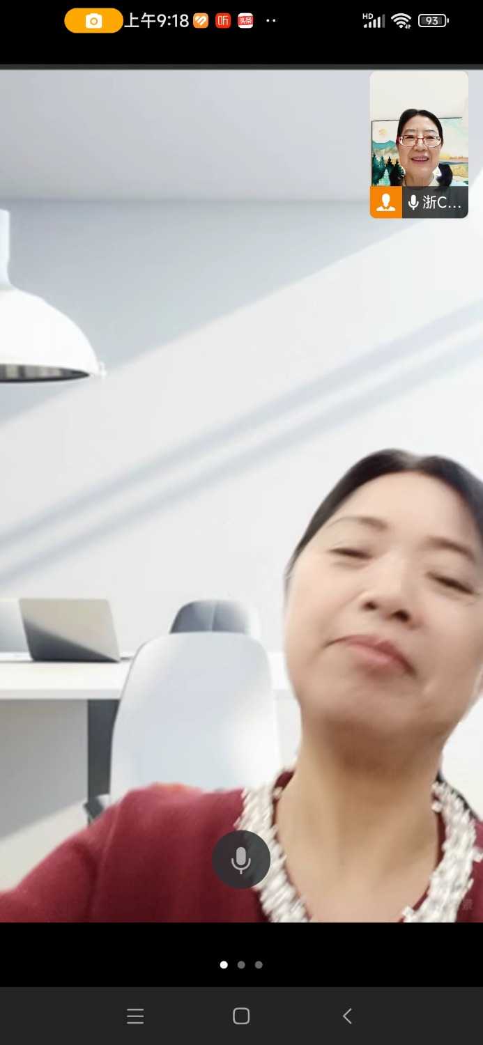 Screenshot_2024-11-18-09-18-41-830_com.tencent.wework.jpg