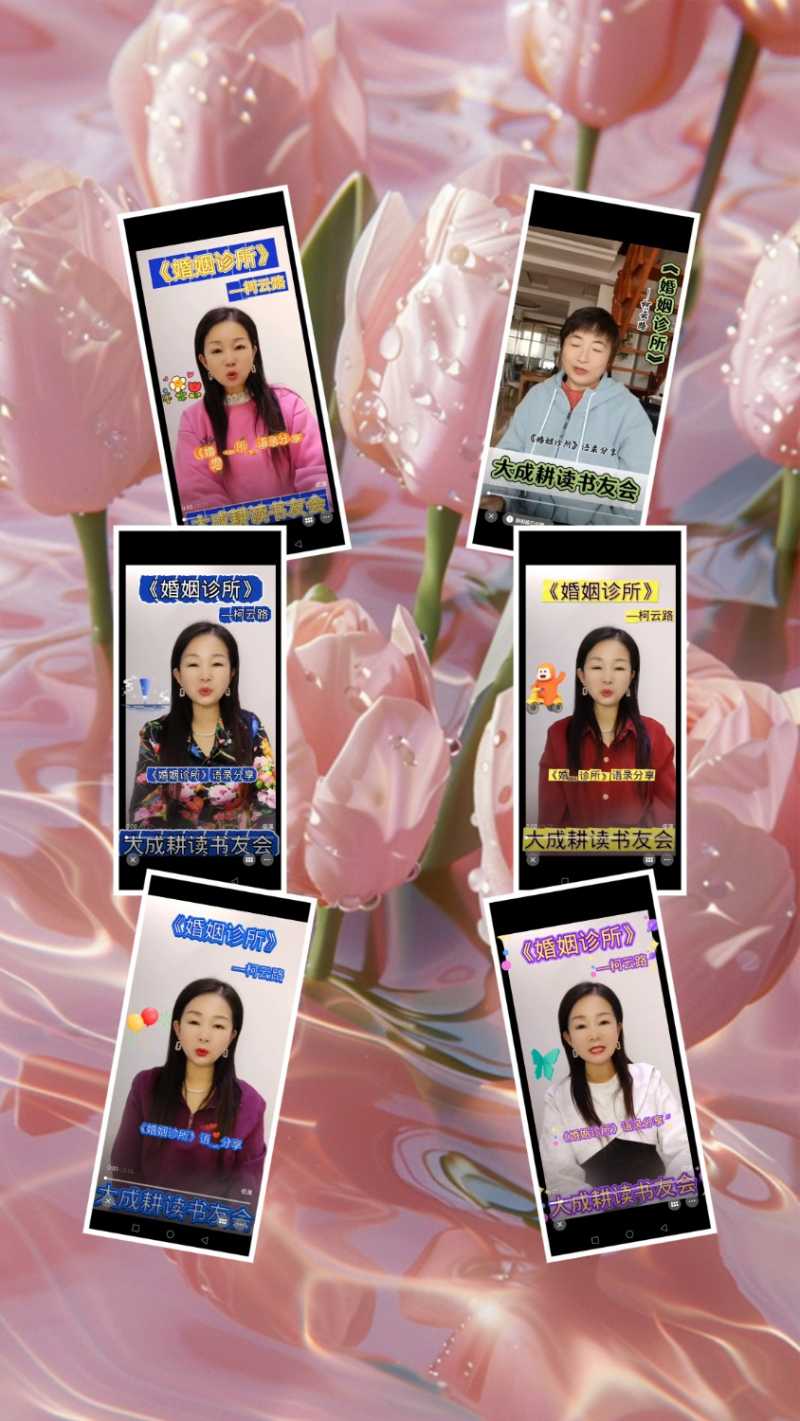MEITU_20241121_120752469.jpg