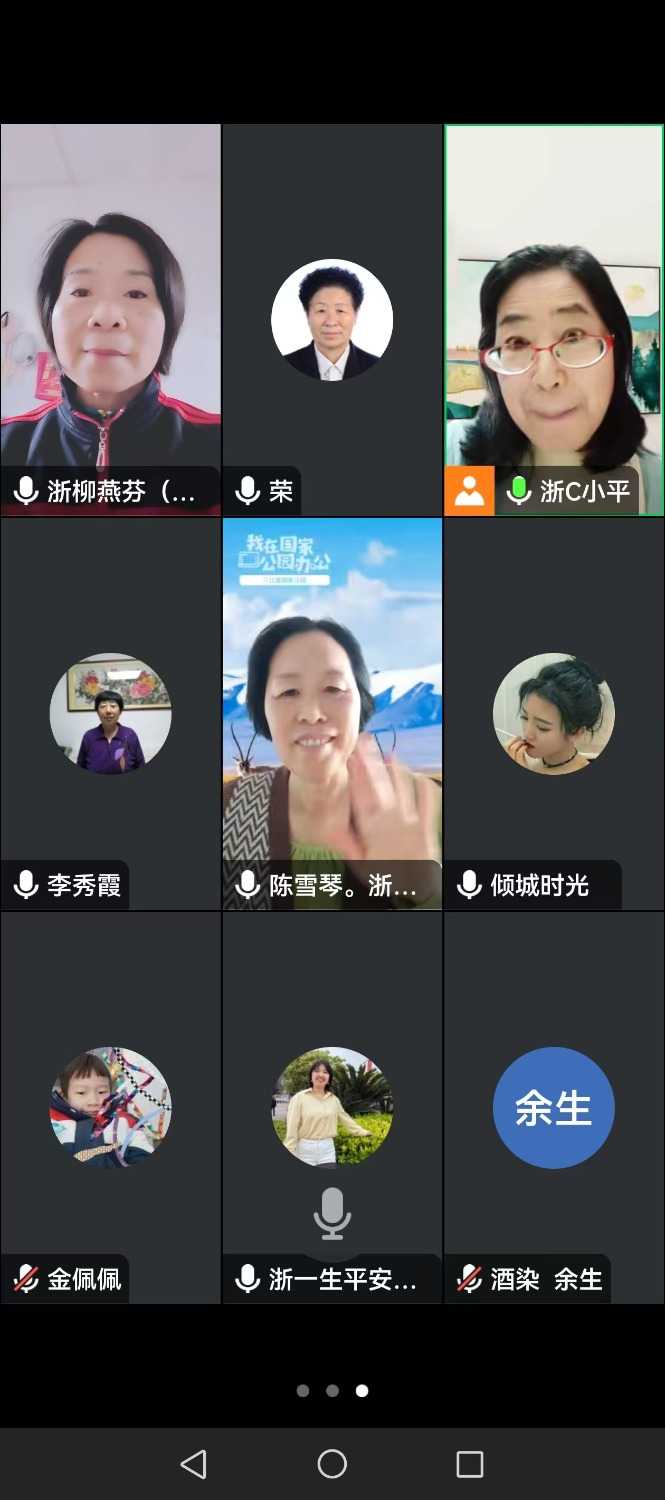 mmexport1732160396144.jpg
