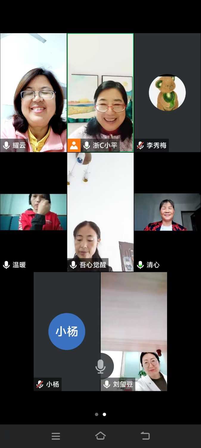 mmexport1732179870641.jpg