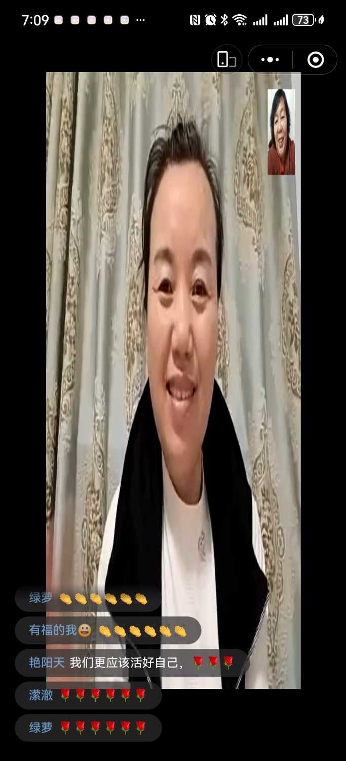 Screenshot_20241121_190912_com.tencent.mm.jpg