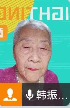 Screenshot_20241121_225334.jpg