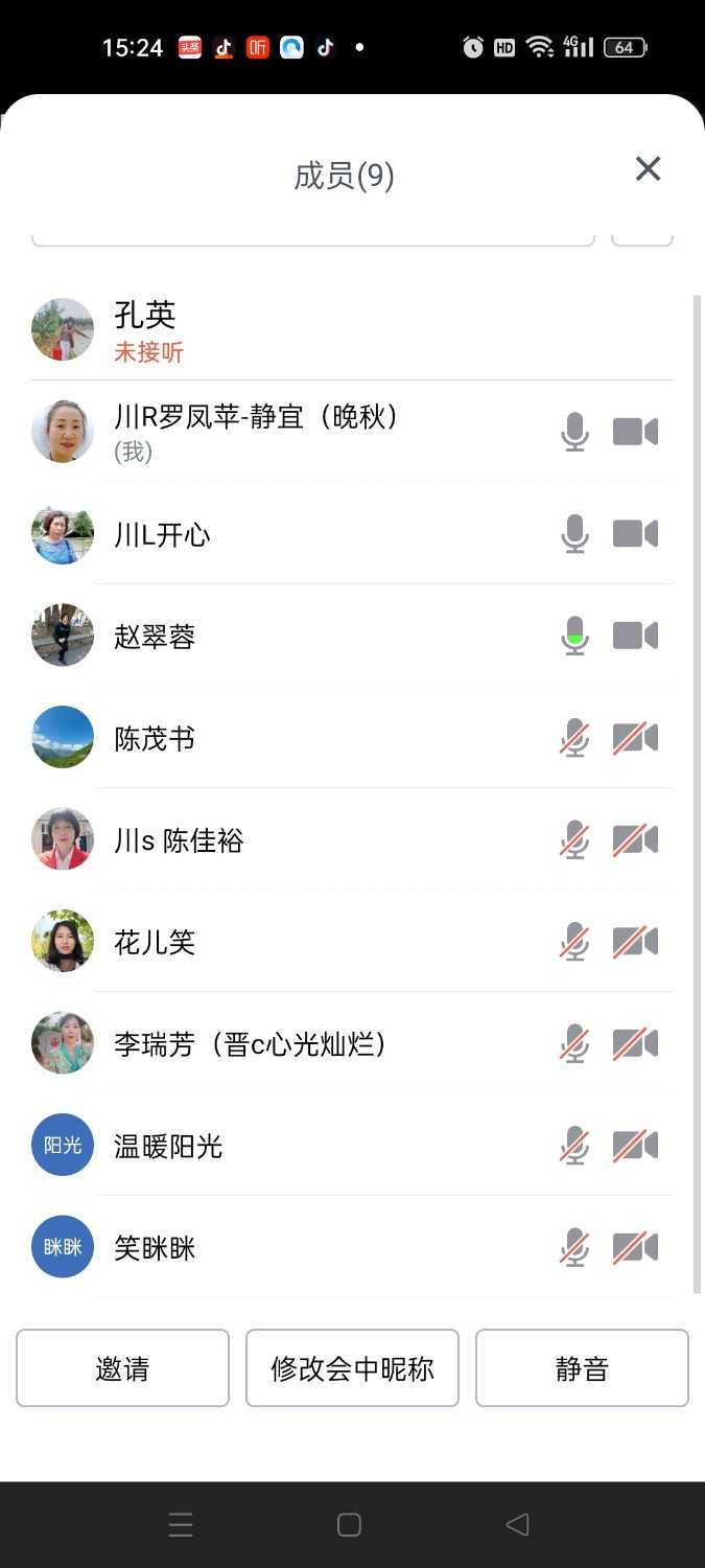Screenshot_2024-11-14-15-24-38-75_8f09b5d44f518f9616be41261366d852.jpg