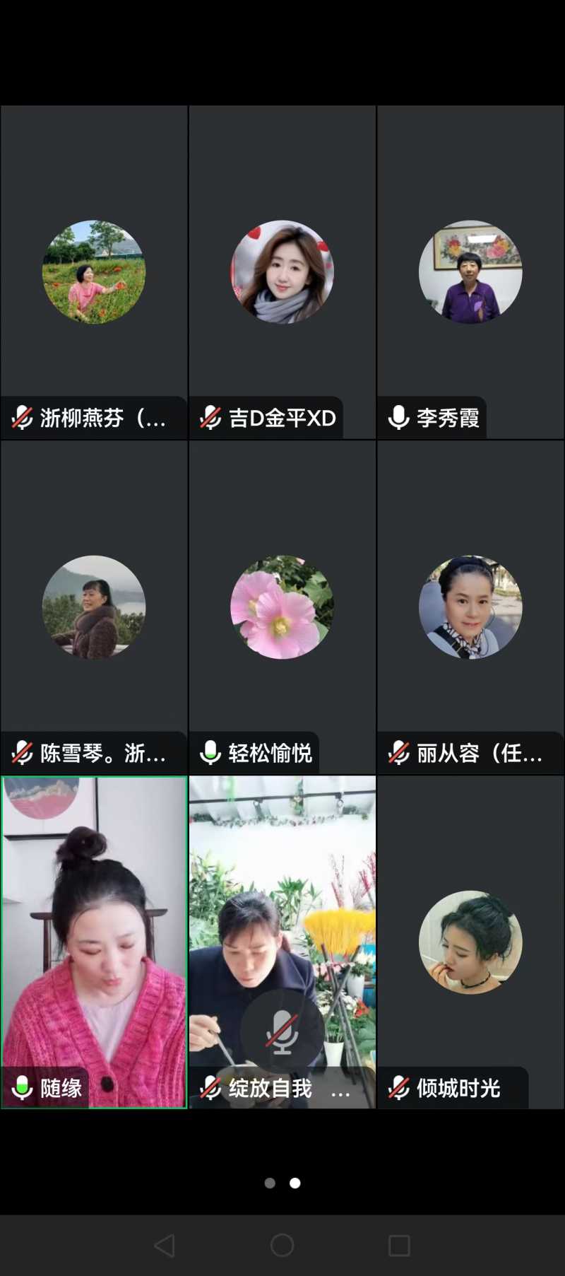 ΢��ͼƬ_20241126124729.jpg