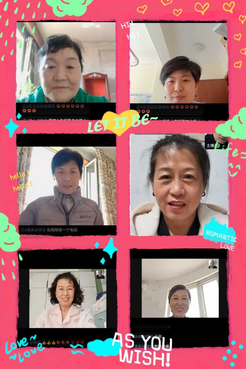 MEITU_20250331_213739848.jpg