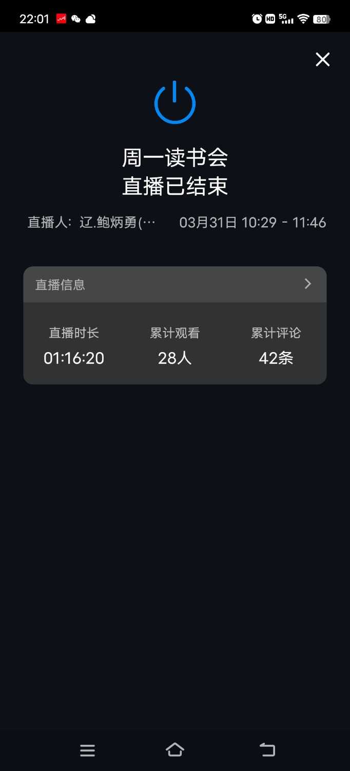 mmexport1743429873490.jpg