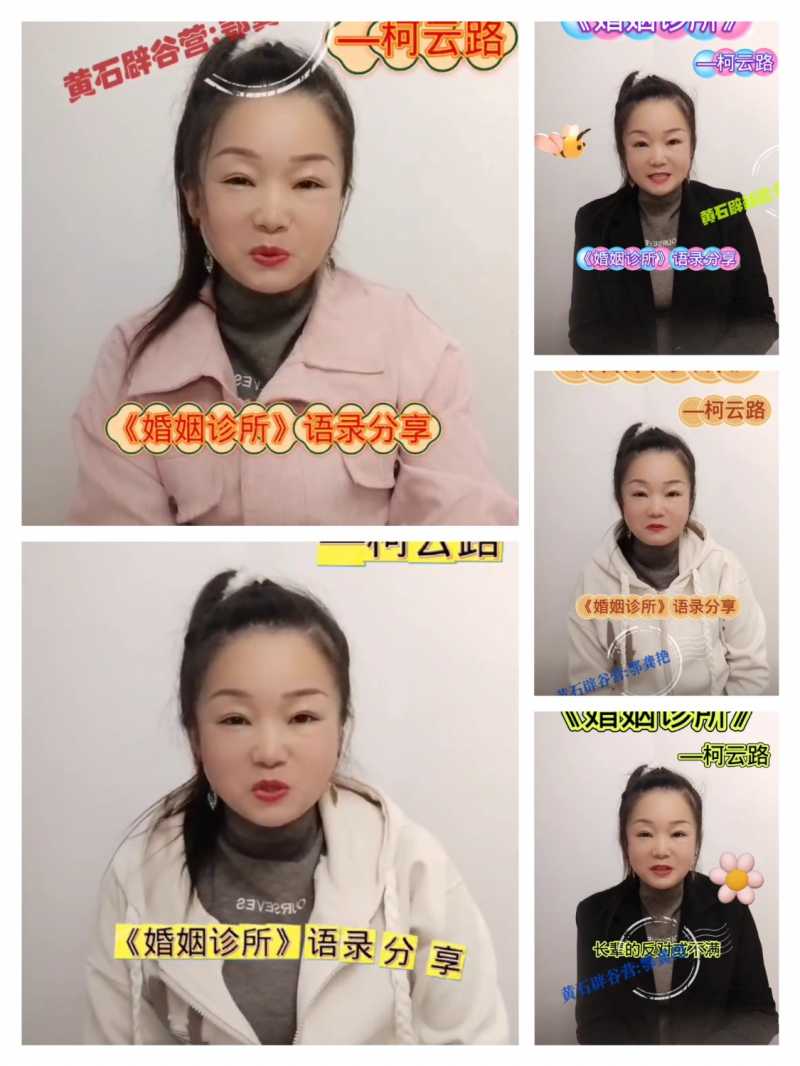 MEITU_20250401_195126723.jpg