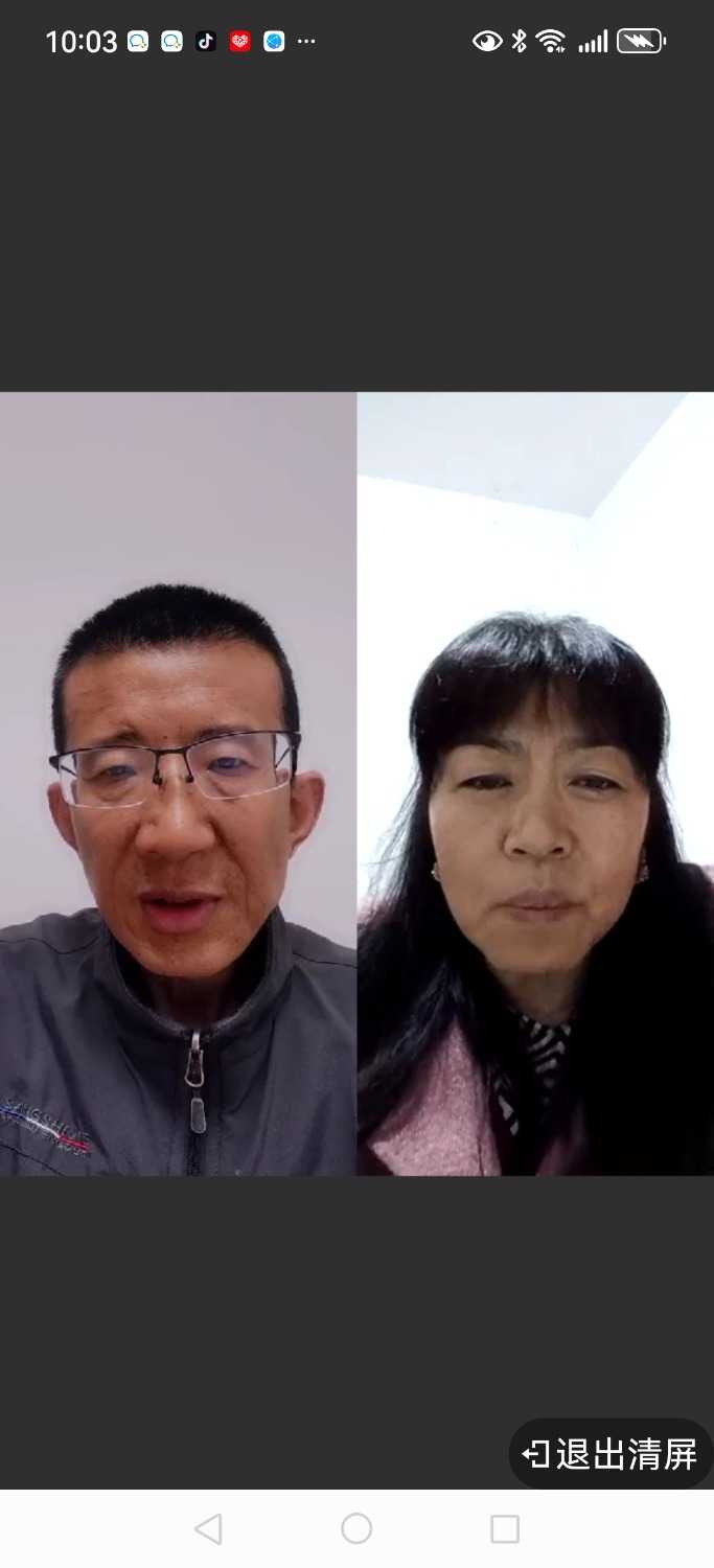 Screenshot_20250404_220331_com.dacheng.bigu.jpg
