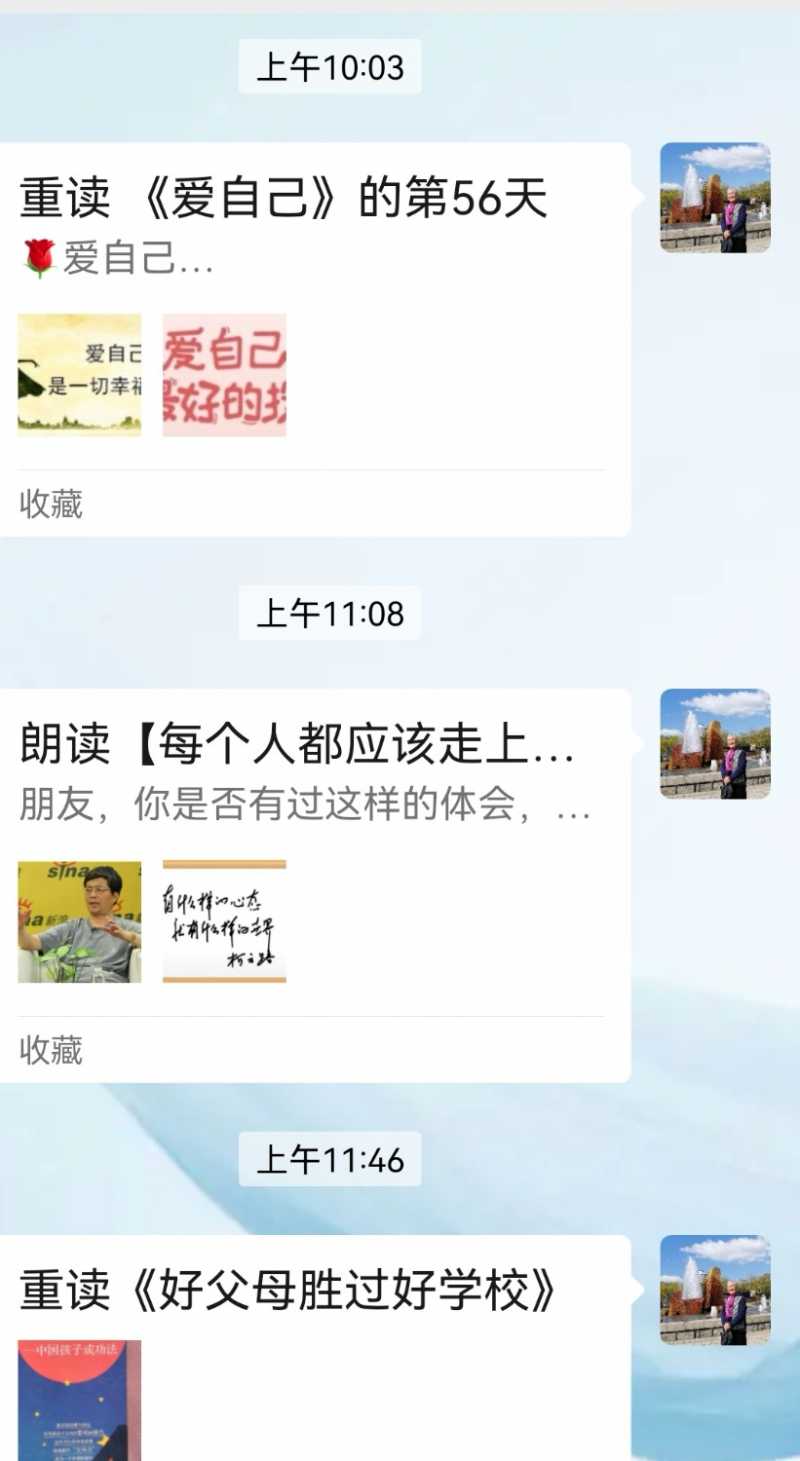 Screenshot_20250404_114923.jpg