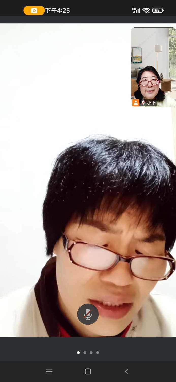 Screenshot_2025-04-10-16-25-23-368_com.tencent.wemeet.app.jpg