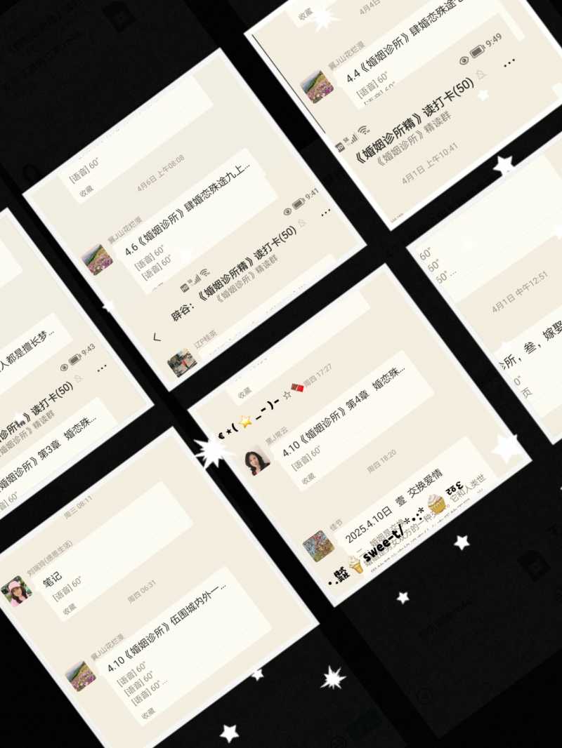 MEITU_20250412_095042686.jpg