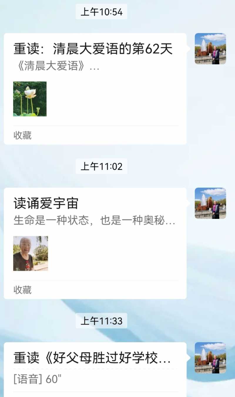 Screenshot_20250415_223841.jpg