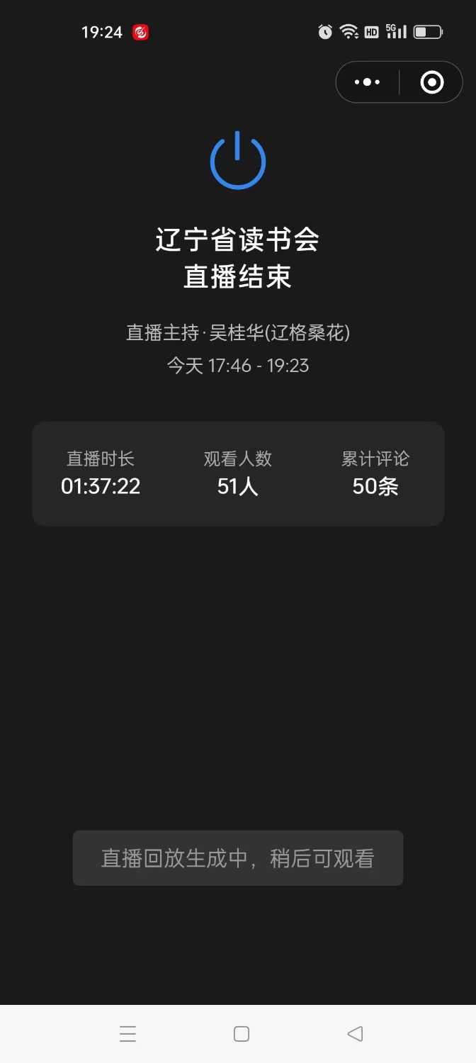 mmexport1744814765497.jpg