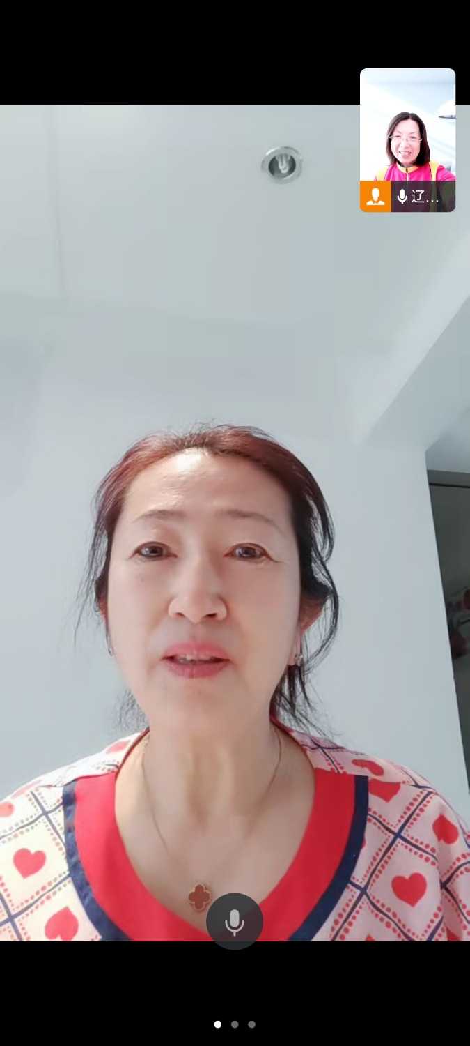 Screenshot_2025-04-17-15-50-08-299_com.tencent.wework.jpg