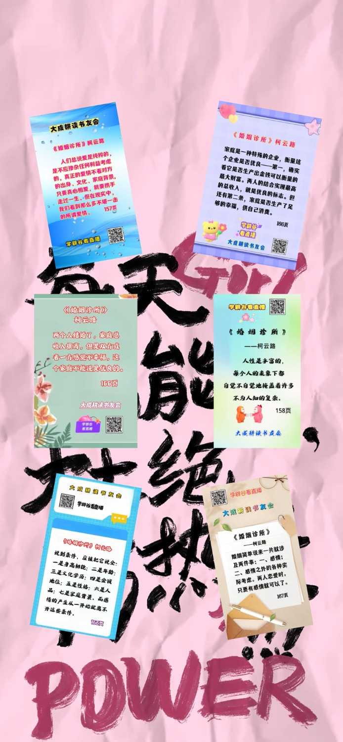 MEITU_20250421_162551374.jpg