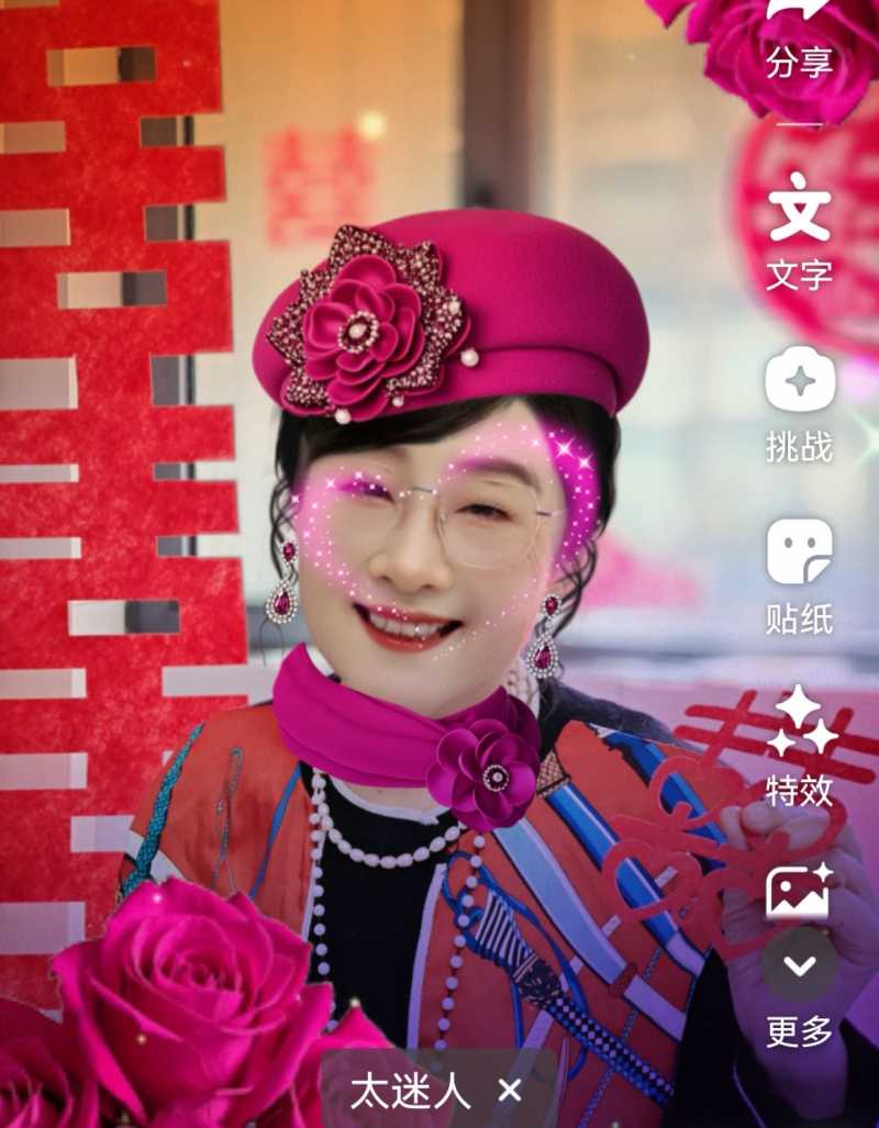 Screenshot_20250423_122840.jpg