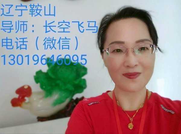 mmexport14cd40b9d057455b809476622d400f80_1742983377639.jpeg