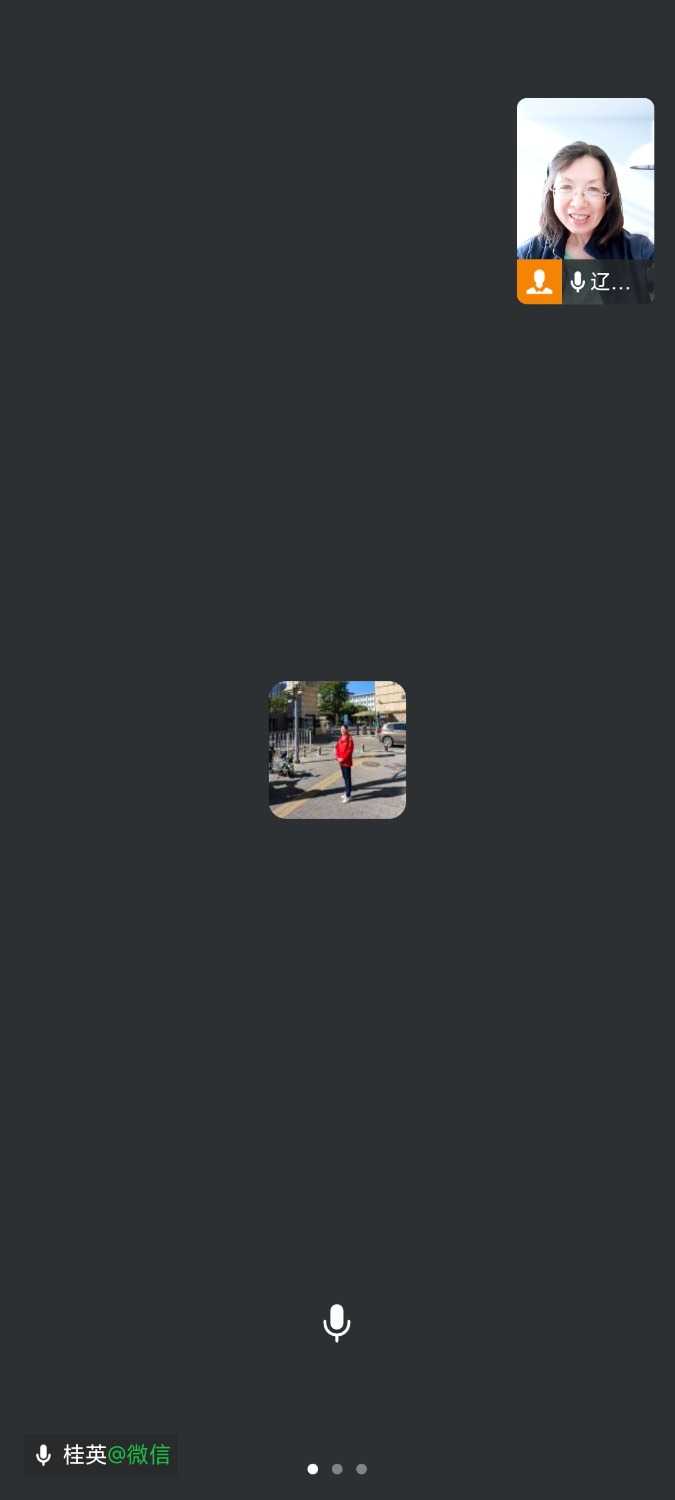 Screenshot_2025-05-08-15-02-04-224_com.tencent.wework.jpg