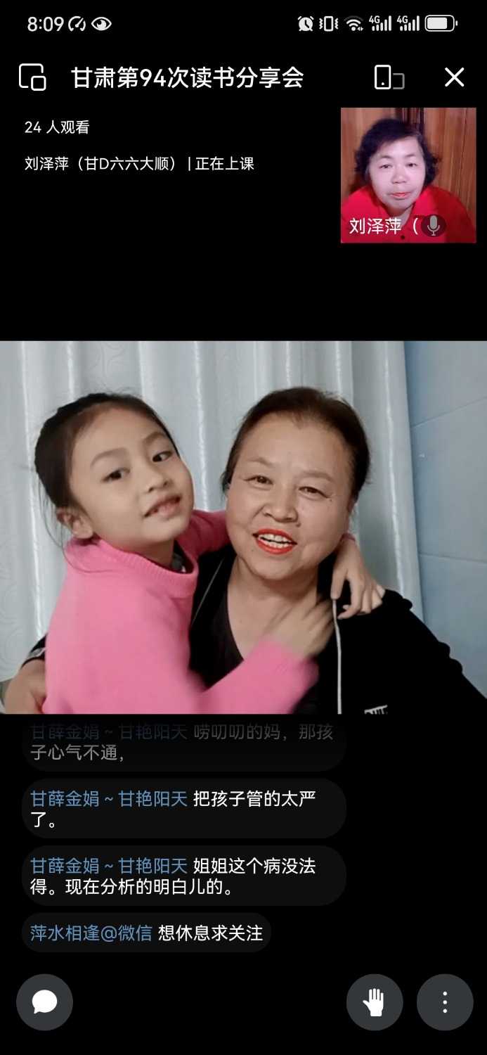 Screenshot_20250521_200928_com.android.keyguard.jpg