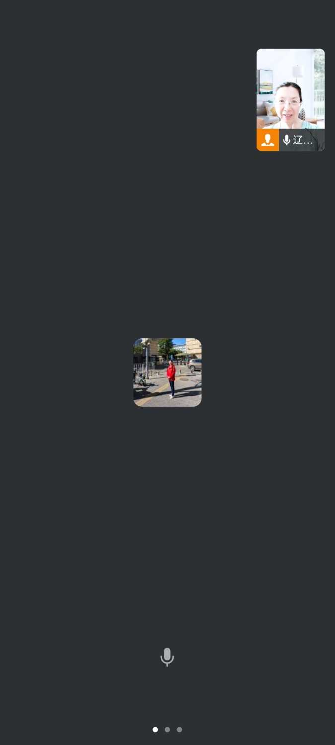 Screenshot_2025-05-29-14-51-25-610_com.tencent.wework.jpg