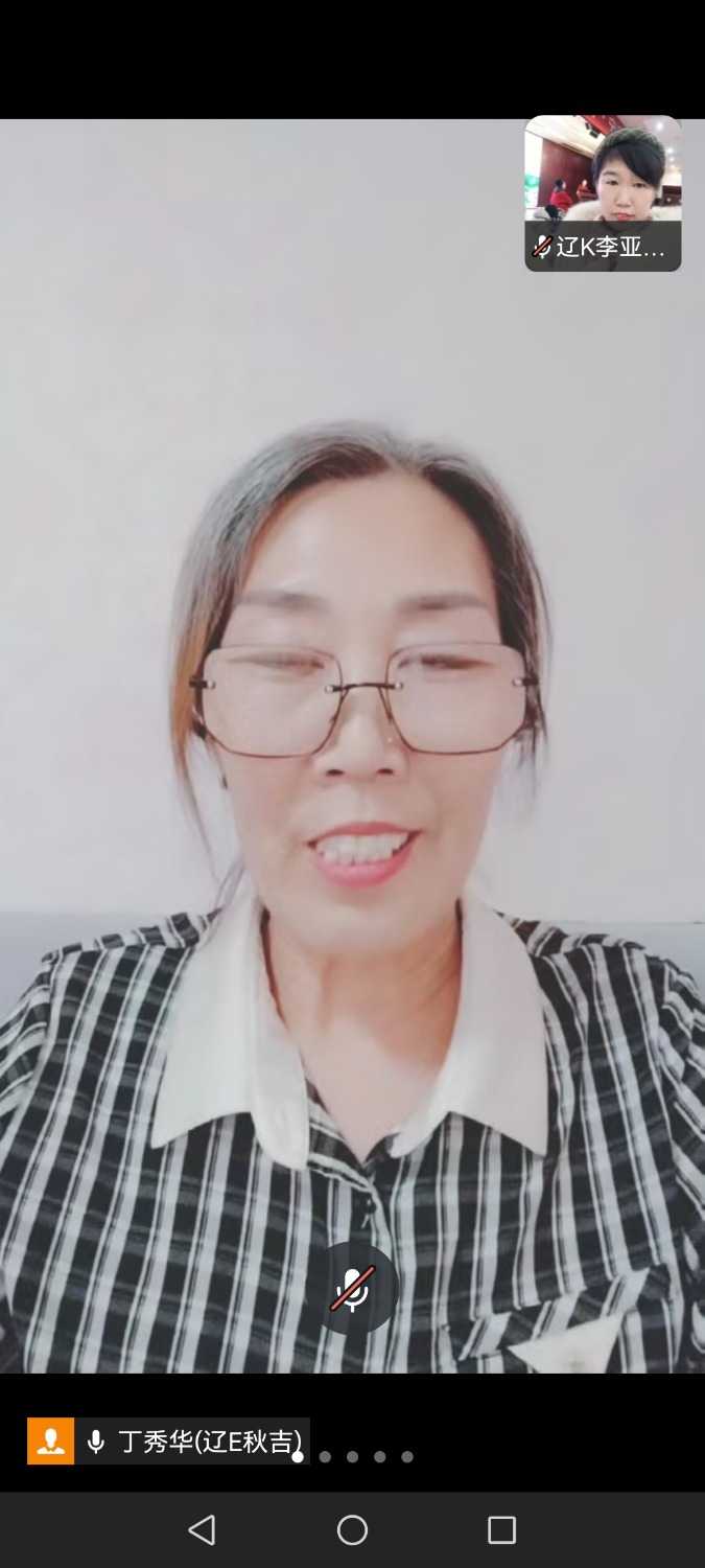 Screenshot_20250603_181921_com.tencent.wework.jpg