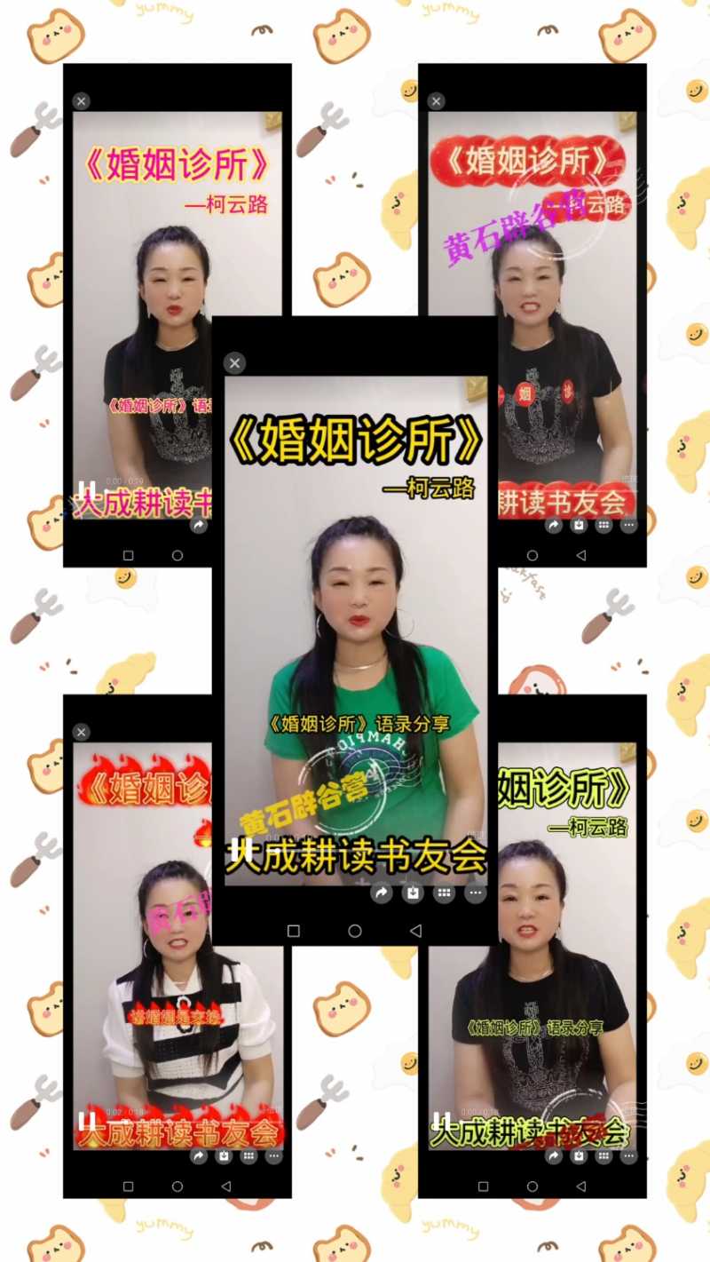 MEITU_20250612_095918286.jpg