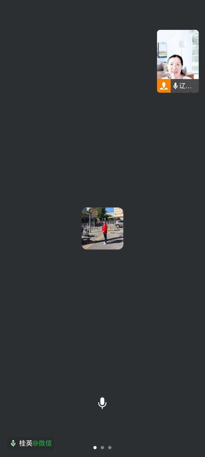 Screenshot_2025-06-12-14-59-07-087_com.tencent.wework.jpg