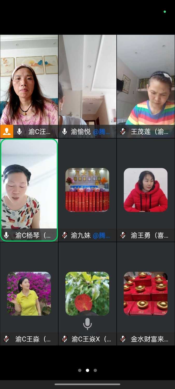 Screenshot_2025-06-17-14-28-05-20_5b9ffa3eca6ceb7886a201532a778ee7.jpg
