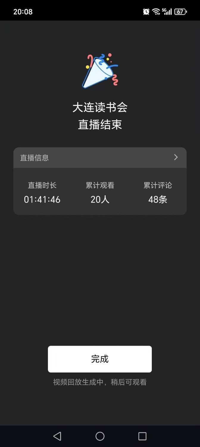 mmexport1750508277308.jpg