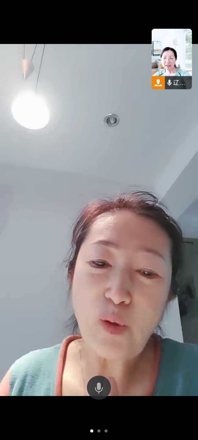 Screenshot_2025-06-19-15-56-20-343_com.tencent.wework.jpg