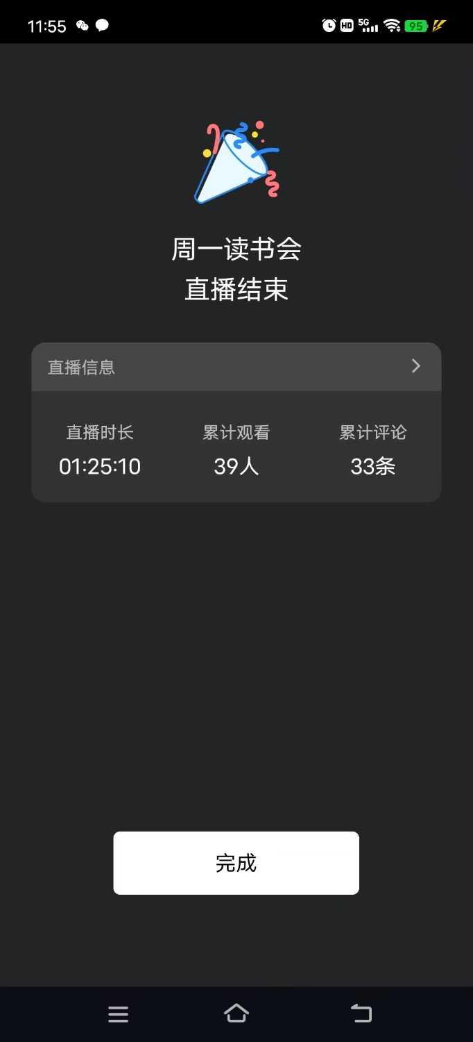 mmexport1750651098980.jpg